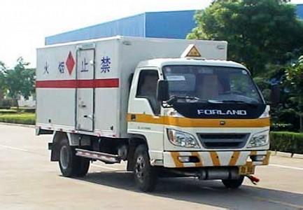 吊裝搬遷