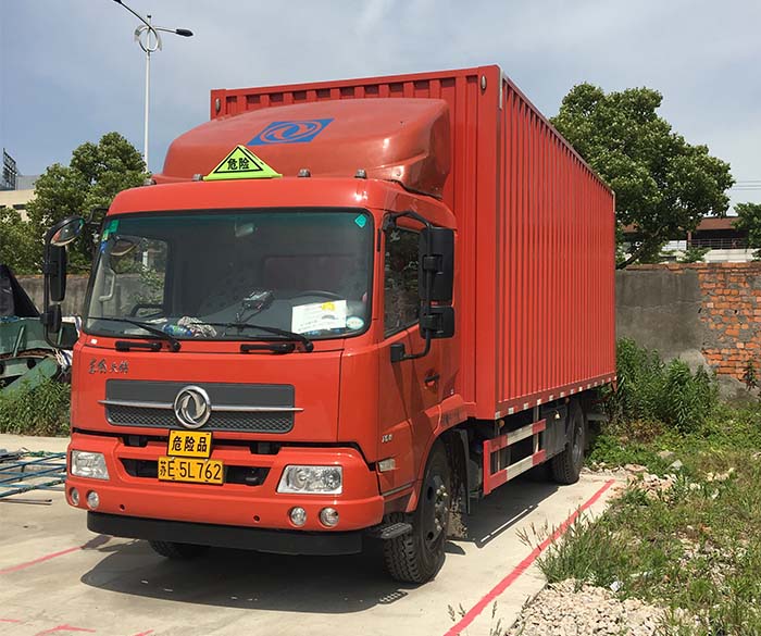吊裝搬遷